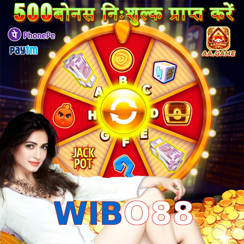 WIBO88